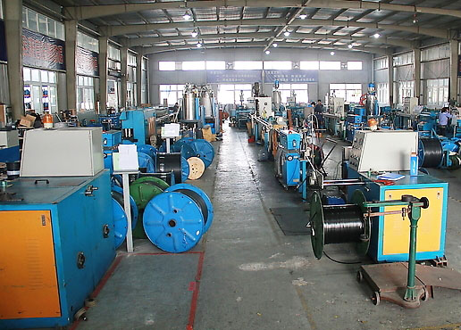 我們對貴公司的電線電纜設(shè)備產(chǎn)品極度滿意